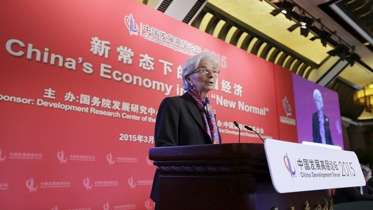 صندوق النقد الدولي مستعد للتعاون مع بنك تقوده الصين 
