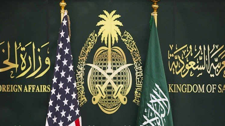 استئناف عمل السفارة الأمريكية في الرياض