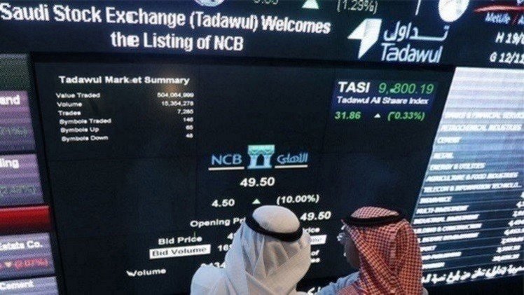 الأسواق الخليجية تتراجع بفعل إقبال المستثمرين على البيع  