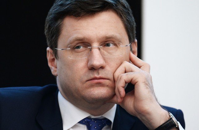 نوفاك: كييف لم تطلب بعد خصما على سعر الغاز الروسي في الربع الثاني