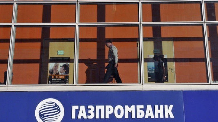 تعاون مصرفي روسي صيني لإنشاء صندوق بـ5 مليارات دولار  