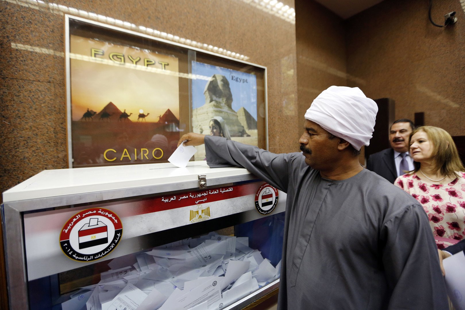 مصر.. المحكمة الدستورية تخلط أوراق الانتخابات ومواعيدها