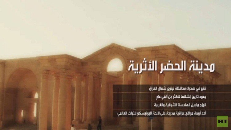 داعش.. تدمير للتاريخ وطمس للهوية  