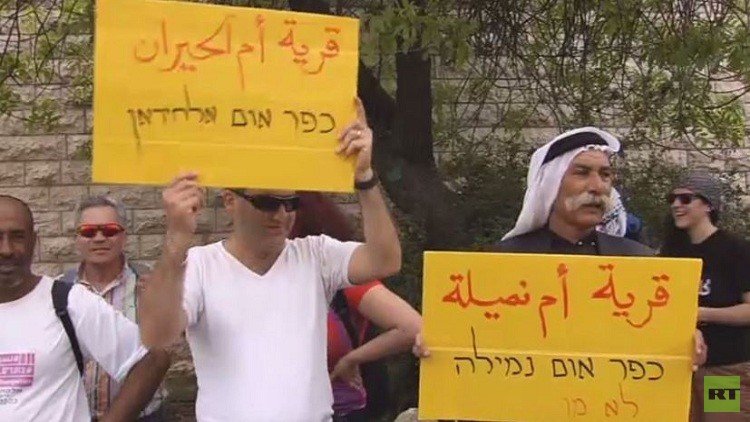 مسيرة احتجاج من النقب إلى القدس