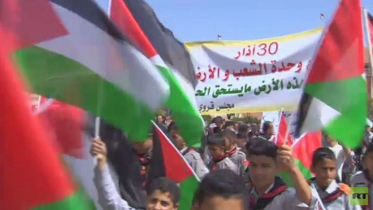 الفلسطينيون يحيون ذكرى يوم الأرض الـ 39
