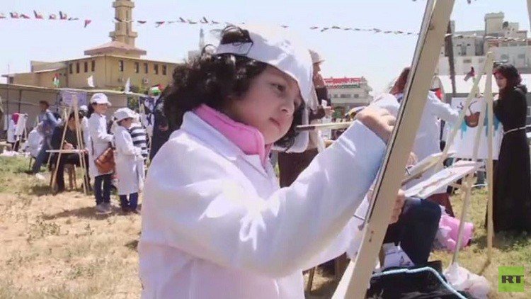 فعاليات عدة لإحياء ذكرى يوم الأرض في غزة