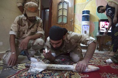 صواريخ بدائية الصنع في مدينة دير الزور