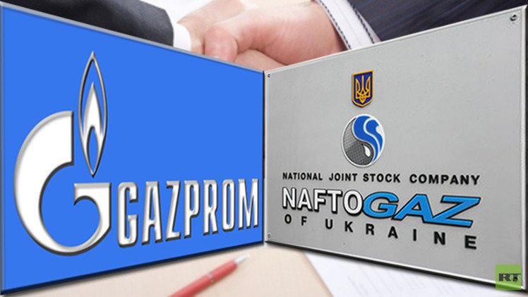 غازبروم توقع اتفاقا لتوريد الغاز إلى أوكرانيا في الربع الثاني