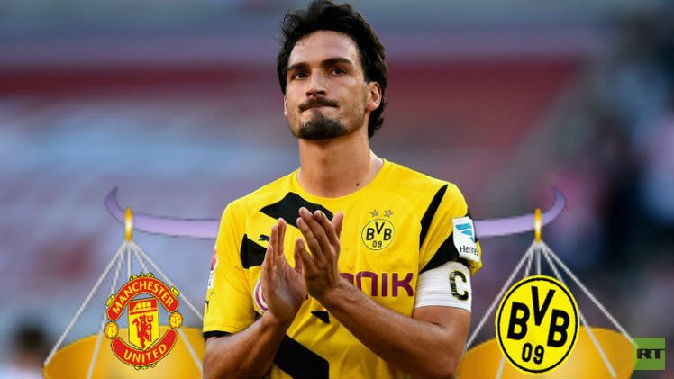  هومليس بين كفتي دورتمود ومانشستر يونايتد