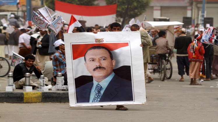 تظاهرة في صنعاء ضد التدخل العسكري