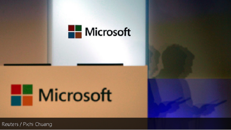 مايكروسوفت تعطي مستخدميها خيار "عدم التتبع" في تصفح الانترنت