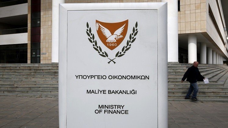 قبرص ترفع آخر القيود على حركة رؤوس الأموال 