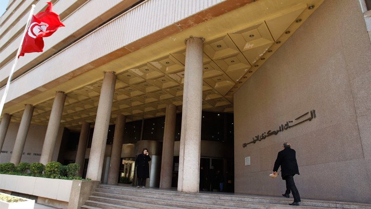 على غرار مصر.. تونس تطمح لجذب استثمارات بـ 10 مليارات دولار