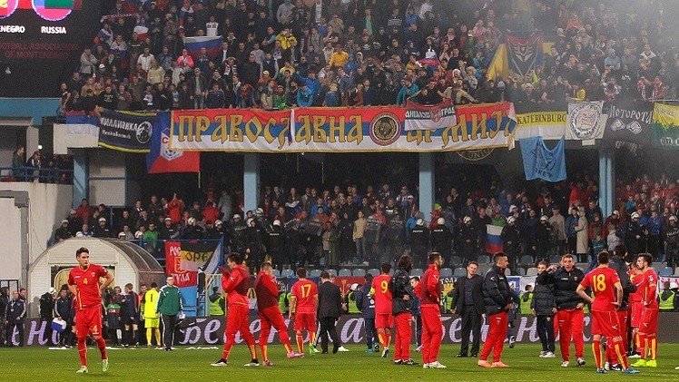 اليويفا يعتبر منتخب الجبل الأسود خاسرا أمام روسيا (0-3)