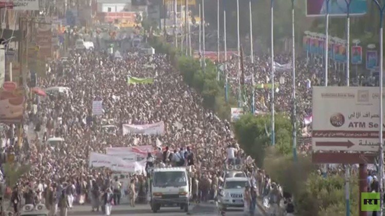 تظاهرات ضد عمليات القصف في صنعاء