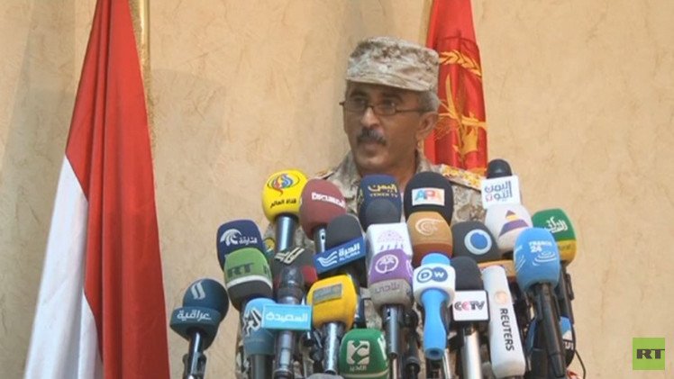 آلاف القتلى والجرحى باليمن منذ إطلاق "عاصفة الحزم"