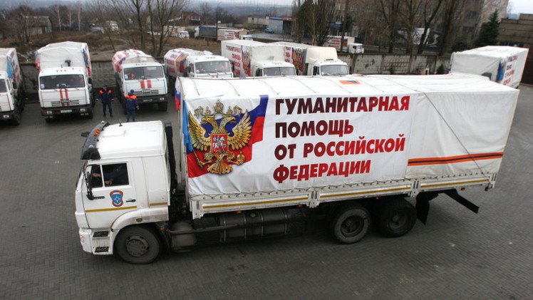 قافلة المساعدات الإنسانية الروسية الـ24 تصل إلى شرق أوكرانيا