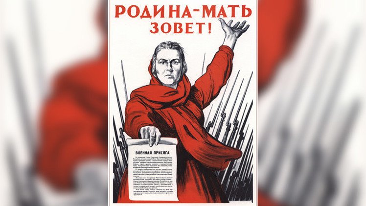 محطات مفصلية من الحرب الوطنية العظمى