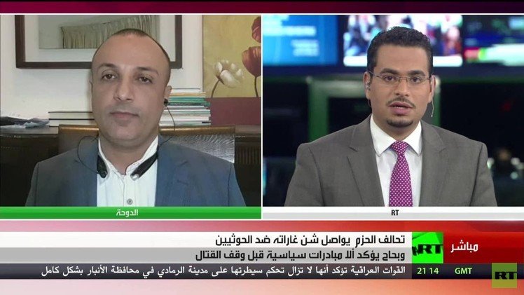خالد بحاح: نرفض أي مبادرة قبل وقف الحرب في عدن