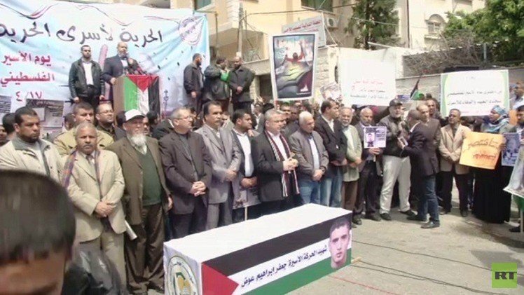 غزة تحيي ذكرى الأسير الفلسطيني