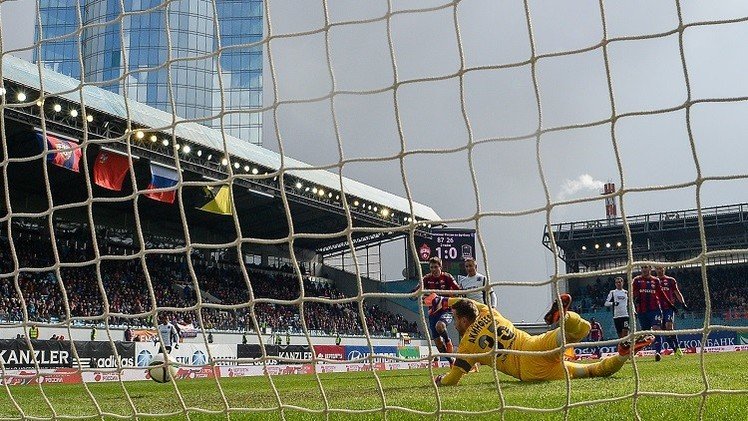 أحلام تسيسكا موسكو تتلاشى في الاحتفاظ باللقب