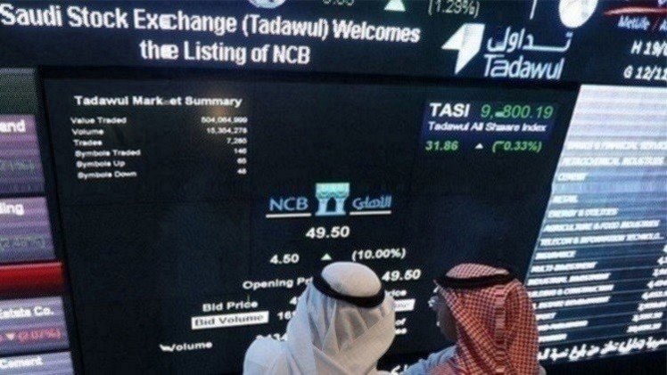 البورصة السعودية ترتفع قبل فتح السوق أمام المستثمرين الأجانب