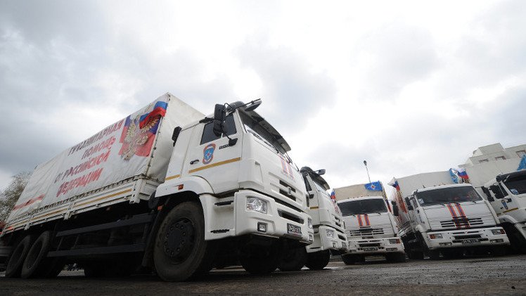 قافلة المساعدات الإنسانية الروسية رقم 25 إلى شرقي أوكرانيا