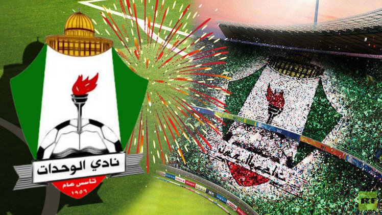 الوحدات بطلا للدوري الأردني