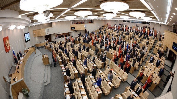 مجلس الدوما الروسي يعلن عفوا عاما في البلاد بمناسبة الذكرى الـ70 للانتصار على ألمانيا النازية