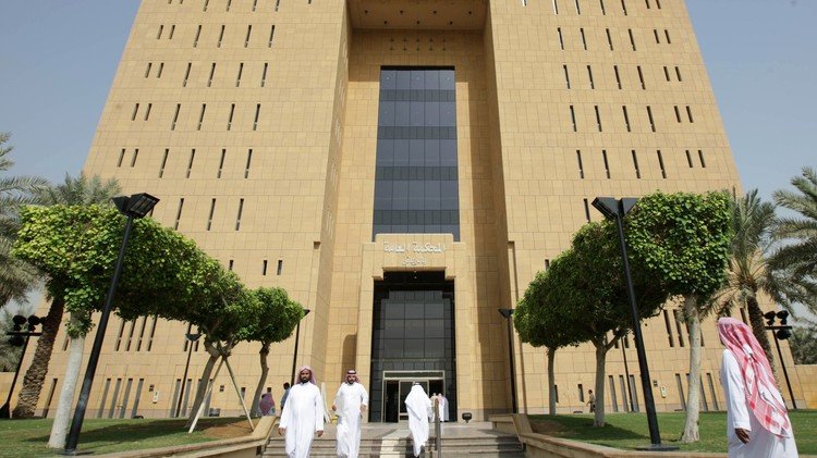 محكمة سعودية تقضي بسجن سعودي 13 عاما بعد مبايعته للبغدادي