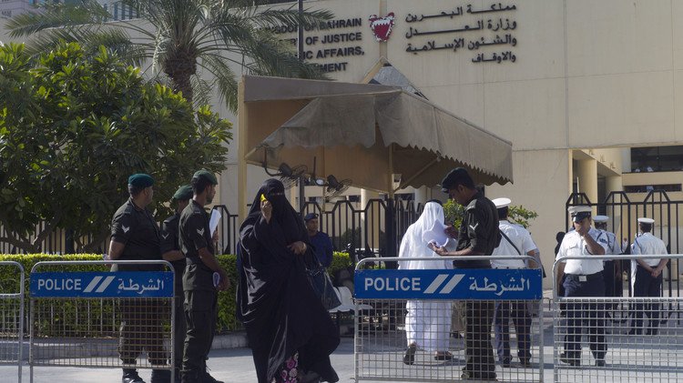 المنامة تعلن القبض على 28 شخصا في قضايا تتعلق بالإرهاب