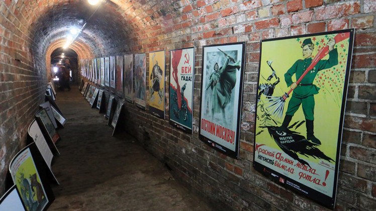 افتتاح معرض للملصقات في موضوع الحرب الوطنية العظمى بمدينة كالينينغراد الروسية