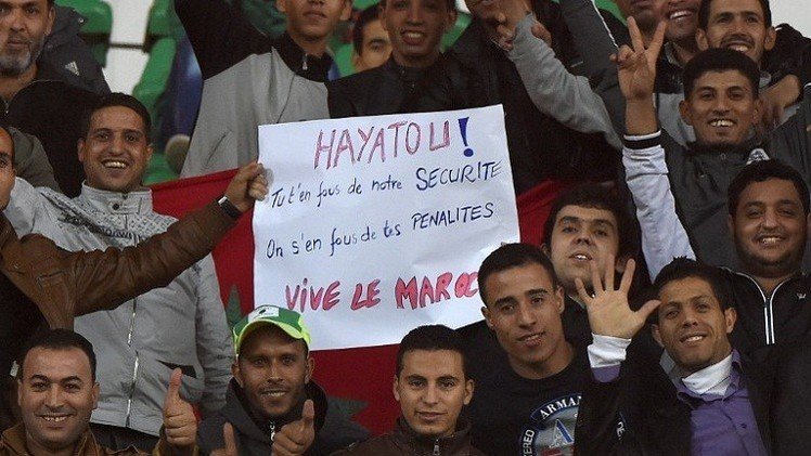المحكمة الرياضية الدولية تبطل عقوبات حياتو ضد المغرب