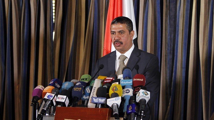 الرئيس اليمني يعين خالد بحاح نائبا له إضافة لمهامه كرئيس للوزراء