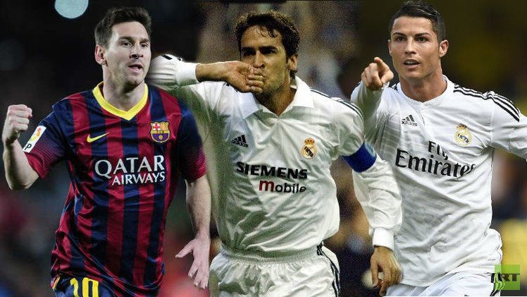 راؤول يفضل ميسي على رونالدو 