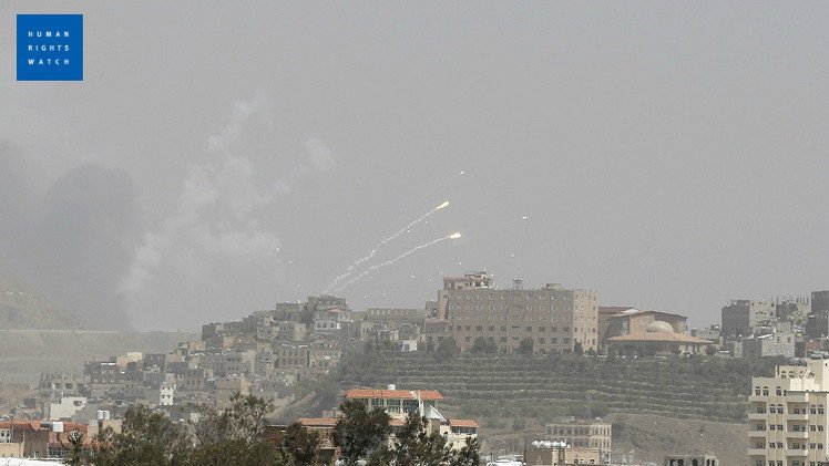 هيومن رايتس ووتش تتهم التحالف مجددا باستخدام أسلحة عنقودية في اليمن
