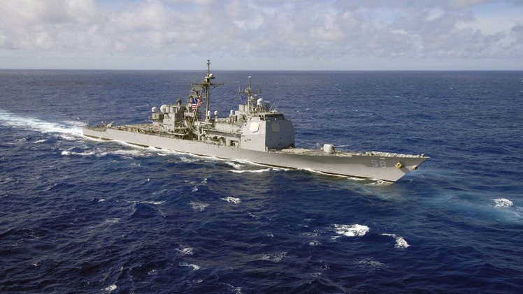 مدمرة أمريكية تتوجه نحو البحر الأسود 