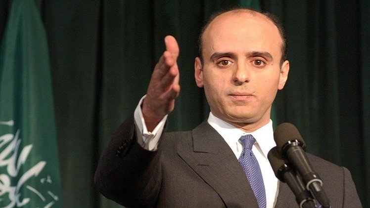 الجبير: القمة الخليجية الأمريكية ستركز على "تحركات إيران العدوانية"