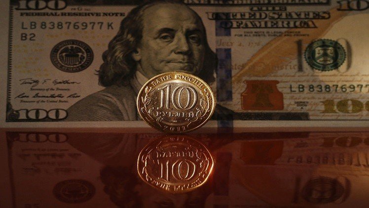الروبل الروسي يواصل ارتفاعه أمام الدولار واليورو 