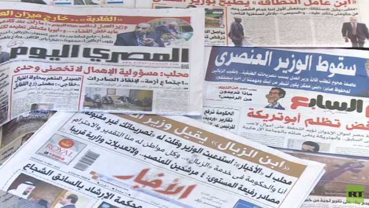 رئيس الوزراء المصري يقبل استقالة وزير العدل  