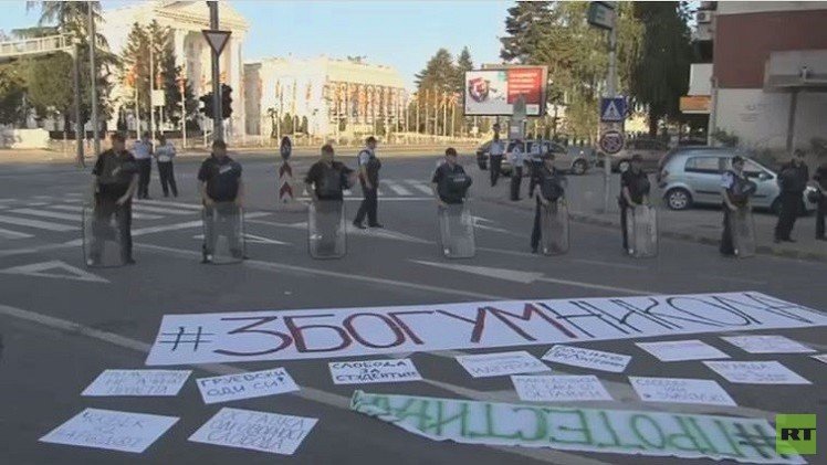 مقدونيا تشهد أضخم مظاهرة منذ استقلالها تأييدا للحكومة (فيديو)