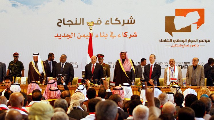 جباري: المبادرة الخليجية وقرارات مجلس الأمن هما المرجعية لمؤتمر 