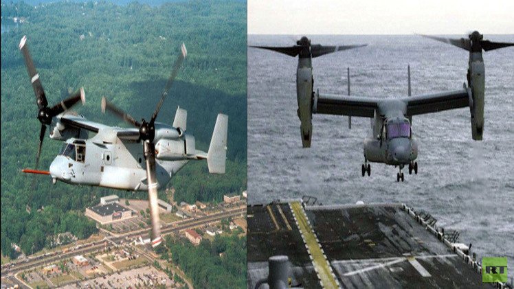 مقتل عسكري أمريكي وإصابة 12 في "هبوط حاد" لمروحيتهم  (فيديو)