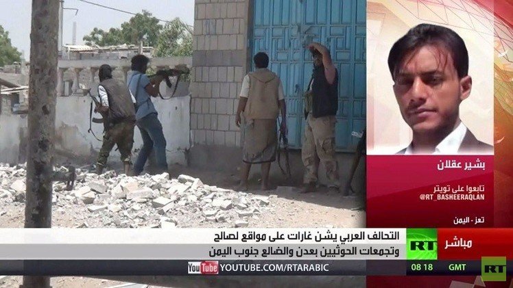 التحالف يقصف صنعاء لأول مرة بعد انتهاء الهدنة (فيديو)