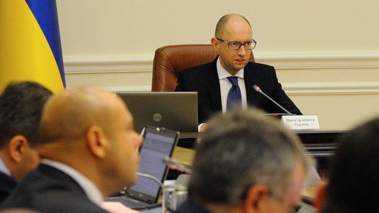 الحكومة الأوكرانية تلغي اتفاقية التعاون العسكري والتقني مع روسيا