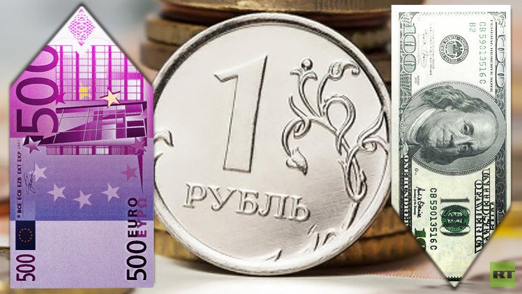 الروبل الروسي يرتفع مقابل الدولار ويتراجع مقابل اليورو