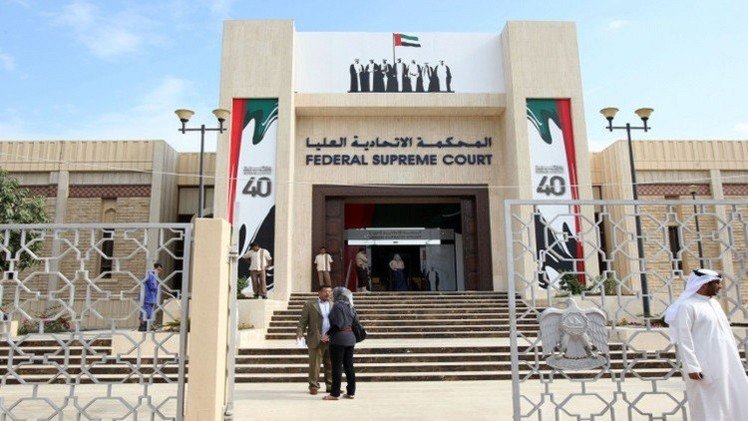 الإمارات تفرج عن 5 ضباط أمن قطريين 