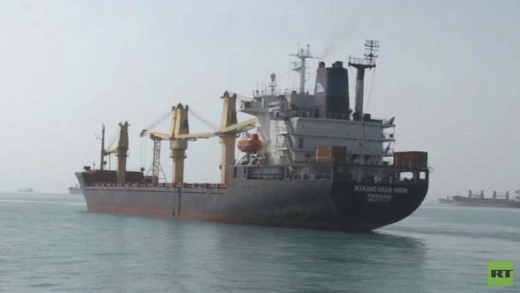 سفينة المساعدات الإيرانية ترسو في جيبوتي