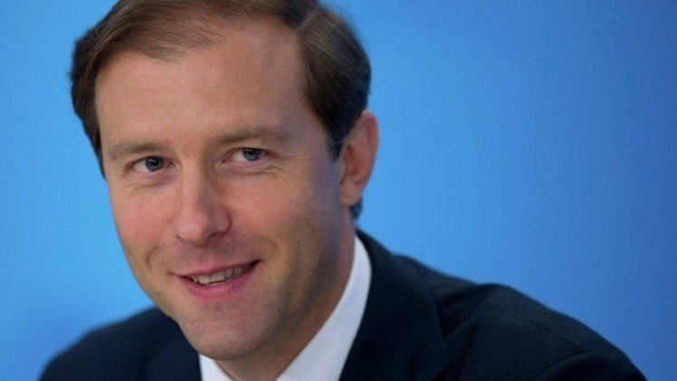 إنشاء صندوق روسي مصري إماراتي مشترك للاستثمارات 