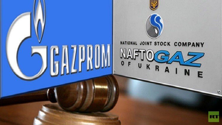 غازبروم: ديون كييف تجاوزت 29 مليار دولار